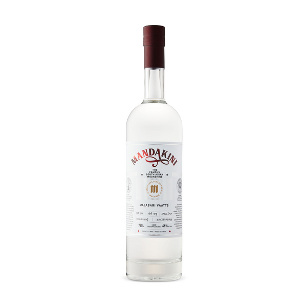 Mandakini Malabari Vaatte Sugarcane Spirit