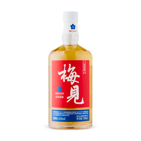 Meijian Green Plum Wine