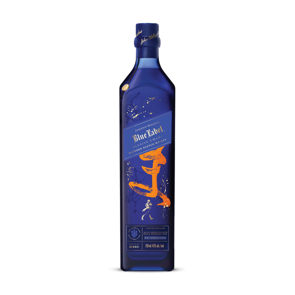 Johnnie Walker Blue Label Elusive Umami