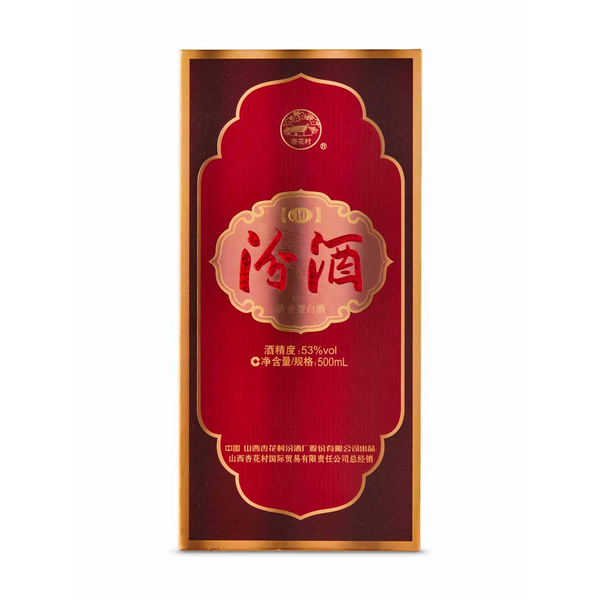 Fen Chiew 10 Years