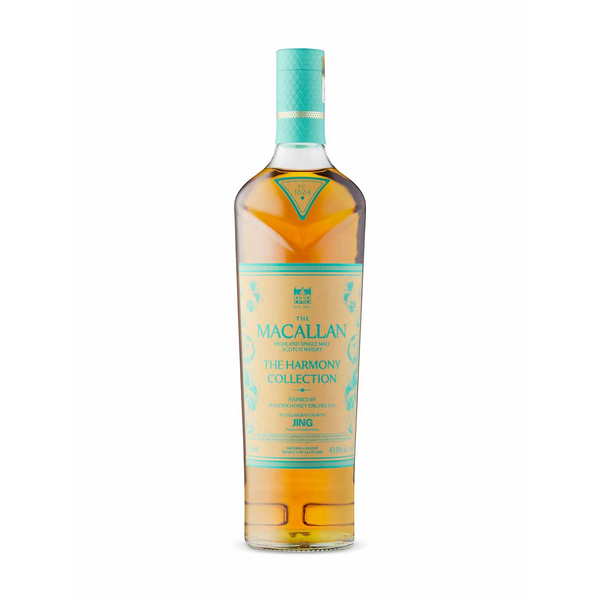 The Macallan Harmony 2025 Release