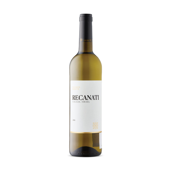 Recanati Yasmin White KPM 2023