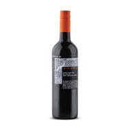 Spiropoulos Orino Red 2022