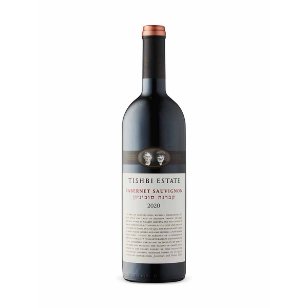 Tishbi Estate Cabernet Sauvignon 2020