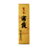 Ki-Ippon Junmai Sake