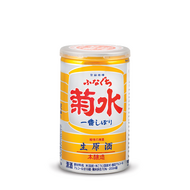 Kikusui Funaguchi Nama Genshu Draft Sake