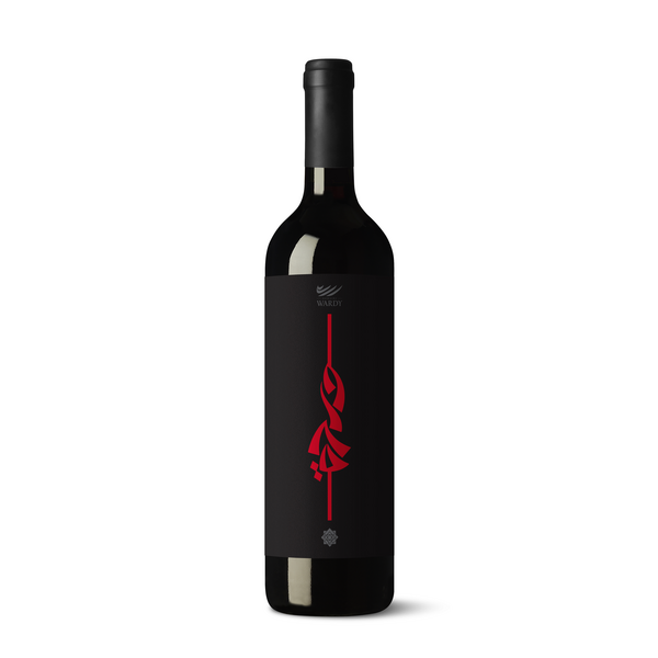 Domaine Wardy Beqaa Valley Red 2018