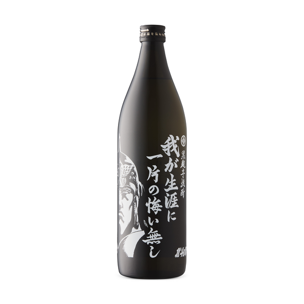 No Regret Sweet Potato Shochu