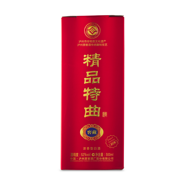 Laojiao Tequ Jiaocang Baijiu