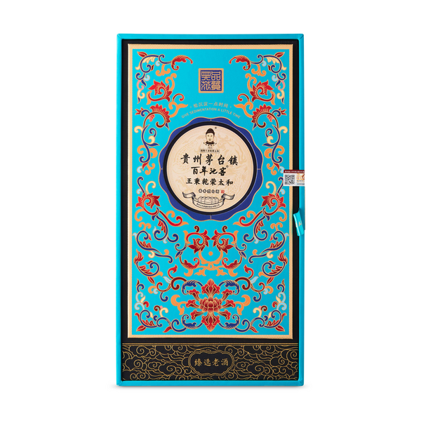 Maotaizhen Cloisonne Baijiu