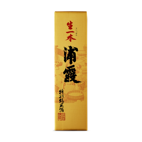 Ki-Ippon Junmai Sake