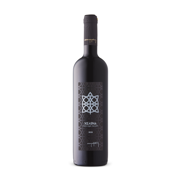 Turtle Red 2018