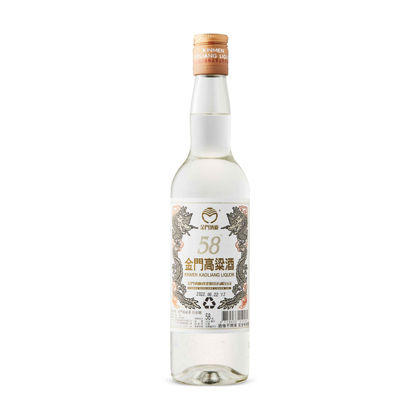 Kinmen Kaoliang Liquor Platinum Dragon