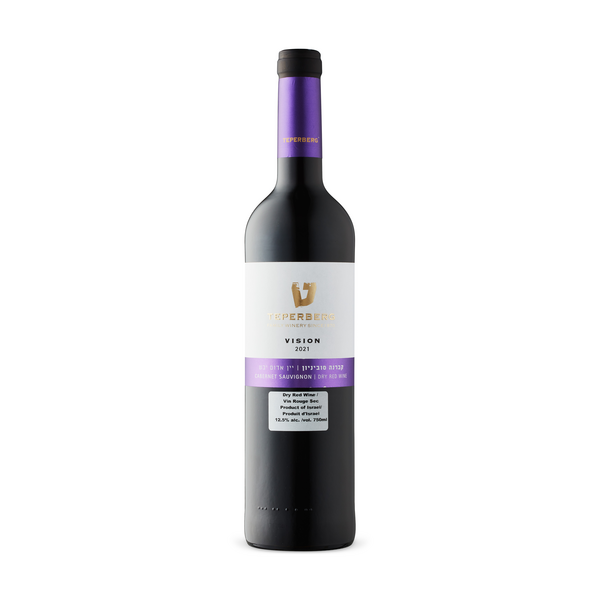 Teperberg Vision Cabernet Sauvignon KPM 2021