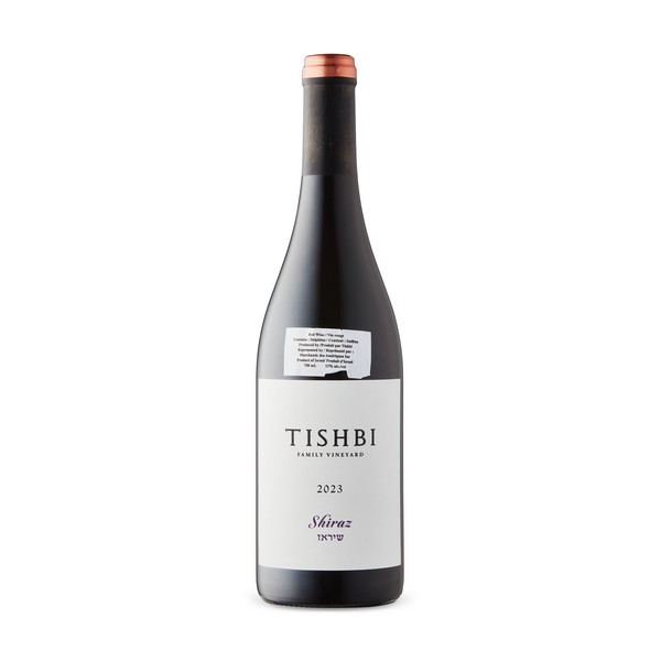 Tishbi Shiraz Shomron KP 2023