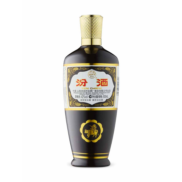 Fen Chiew Brown