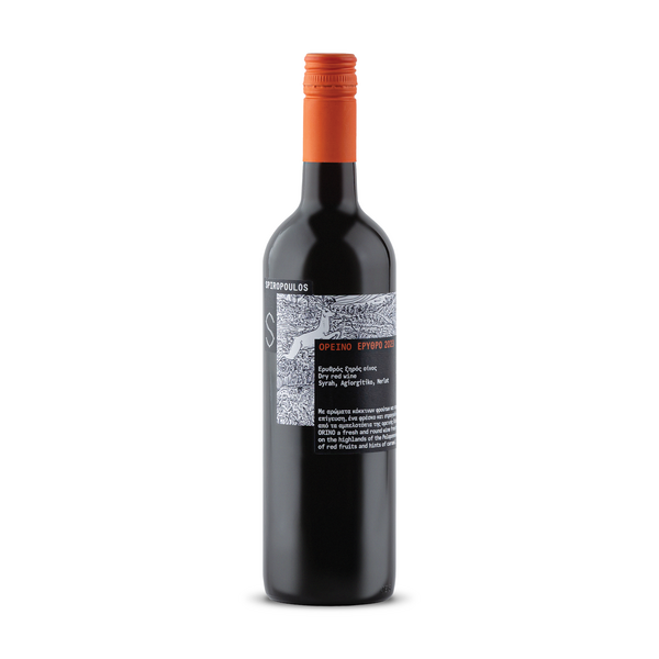 Spiropoulos Orino Red 2022