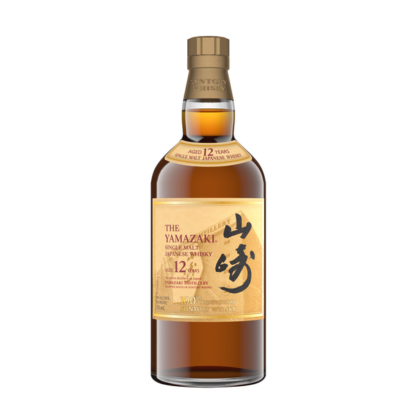 Yamazaki 12 Year Old 100th Anniversary (1 Bottle Limit)