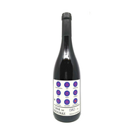 Casa de Mouraz Red 2016