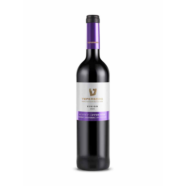 Teperberg Vision Cabernet Sauvignon KPM 2023
