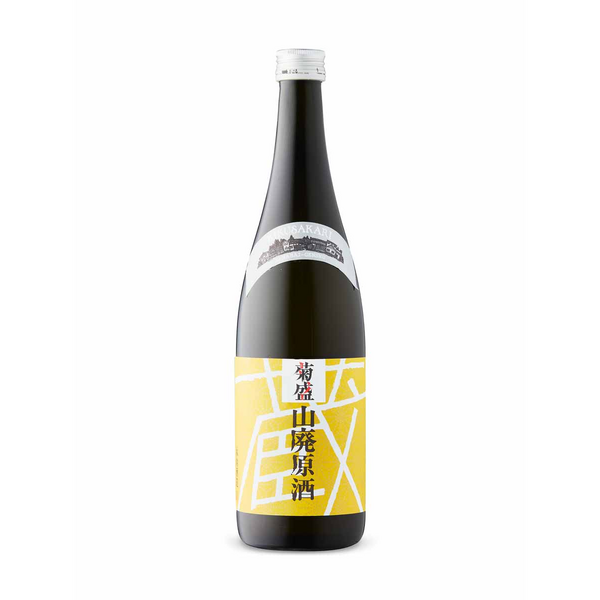 Kiuchi Kikusakari Yamahai Genshu Sake