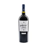 Elda Cantine Garbino Primitivo IGP Puglia 2018