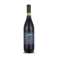 Mastroberardino Stilèma Riserva Taurasi 2017