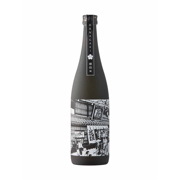 Hanagaki Tanadamai Junmai Daiginjo Fukui Sake