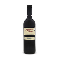 Boutari Agiorgitiko Nemea