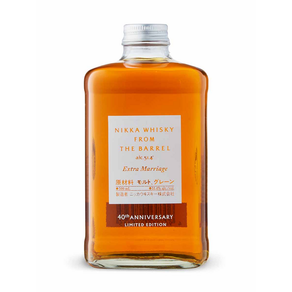 Nikka Whisky From The Barrel Extra Marriage
