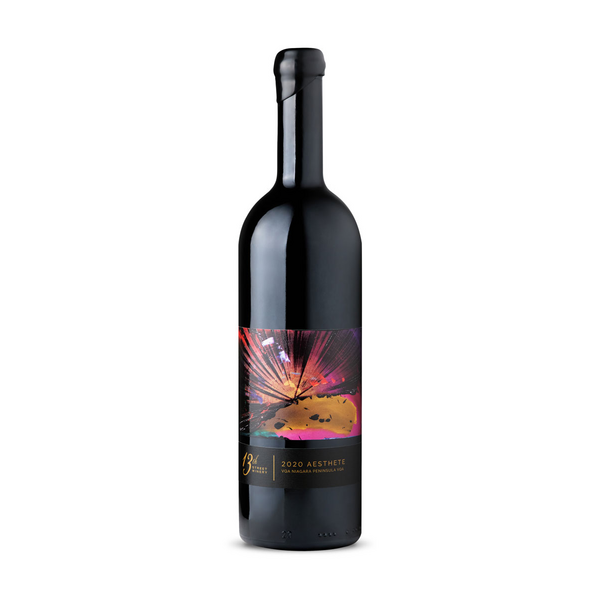 13th Street Aesthete VQA 2020