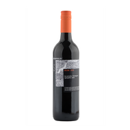 Spiropoulos Orino Red 2020
