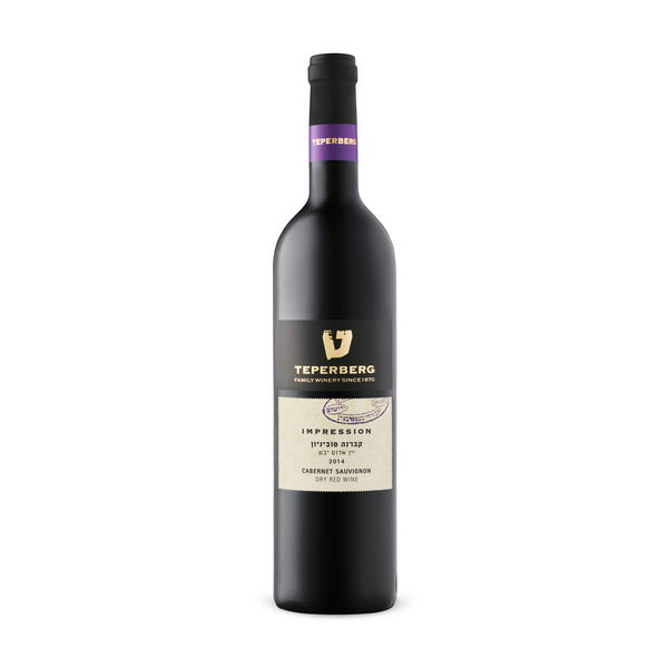 Teperberg Impression Cabernet Sauvignon KPM 2023
