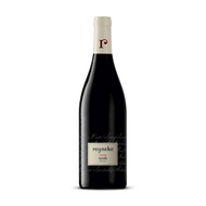 Reyneke Biodynamic Range Syrah 2020