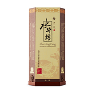 Shui Jing Fang-Wellbay