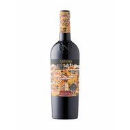 Cantina Negrar Corvina 2023