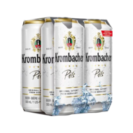 Krombacher Pils