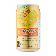 Takara Nippon Chu-Hi Okinawa Pineapple
