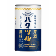 Kaoru Umakuchi Genshu Can