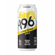 -196 LEMON VODKA SODA