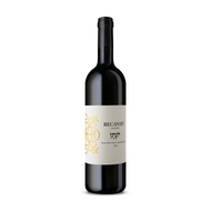 RECANATI JONATHAN RED KPM 2025