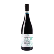 Sparviere Colli Euganei Cabernet Sauvignon DOC Organic 2018