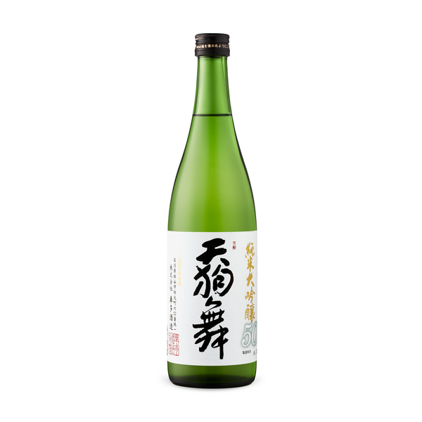 Tengumai Junmai Daiginjo 50