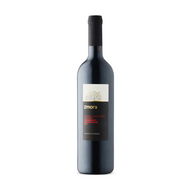 Ben Ami Zmora Semi-Sweet Cabernet Sauvignon KPM 2021