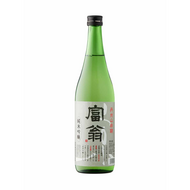 Tomio Tanshu Yamadanishiki Junmai Ginjo