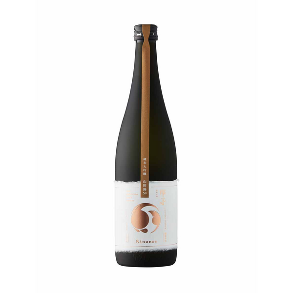 Kinoene Junmai Daiginjo Yamadanishiki 50 Sake