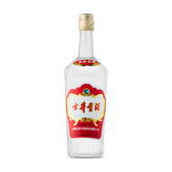 Gujinggong