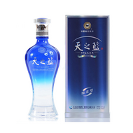 Yanghe Blue Classic Sky