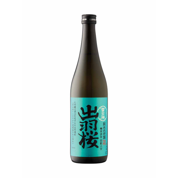 Dewazakura Yukimegami 48 Junmai Daiginjo Sake