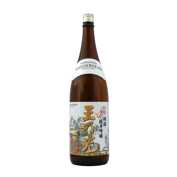 Tamanohikari Junmai Ginjo Tokusen Sake